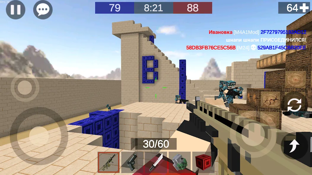 Pixel Combats 2: Gun games PvP МОД/Взлом [Много денег, Монет и Все открыто] Screenshot 5