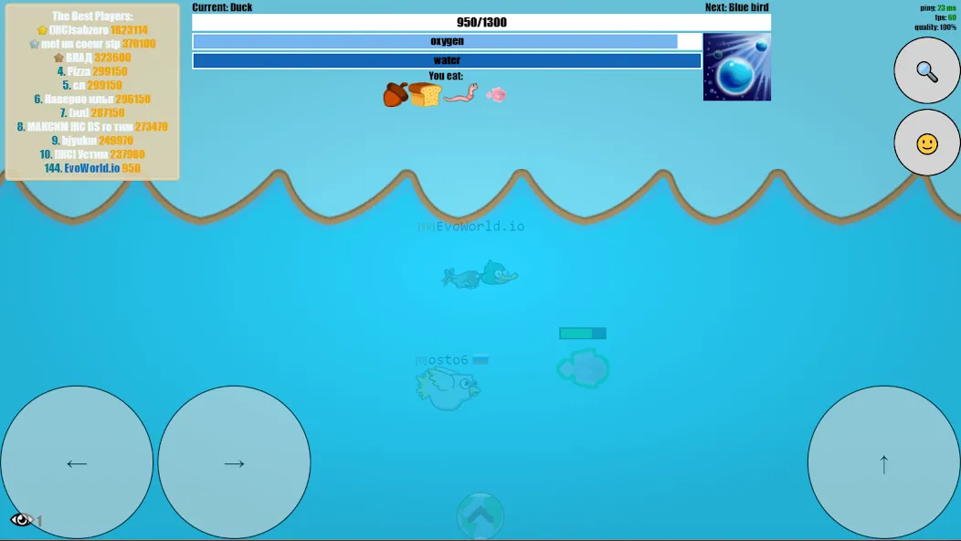 EvoWorld.io — скриншот 3