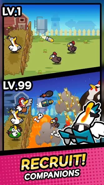 Duck vs Chicken : Idle Defense (Дак против Чикен) МОД/Взлом [Деньги, Монеты и Меню MOD] Screenshot 2