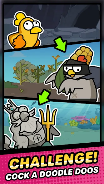 Duck vs Chicken : Idle Defense (Дак против Чикен) МОД/Взлом [Деньги, Монеты и Меню MOD] Screenshot 5
