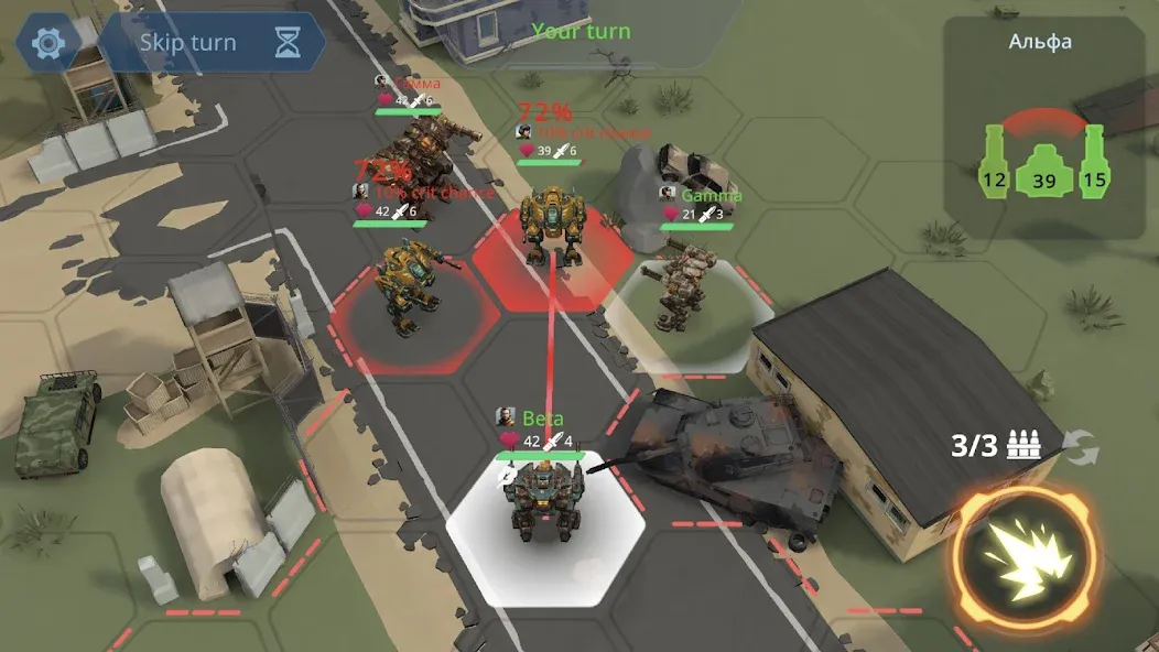 Concern: Mech Armored Front (Консерн) МОД/Взлом [Деньги, Монеты и Меню MOD] Screenshot 2