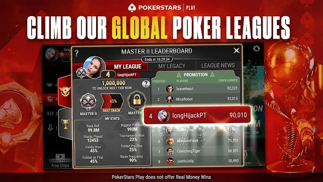 PokerStars Play: Texas Hold'em (ПокерСтарс Плей) МОД/Взлом [Меню, Бесконечные монеты и Открытые уровни] Screenshot 2