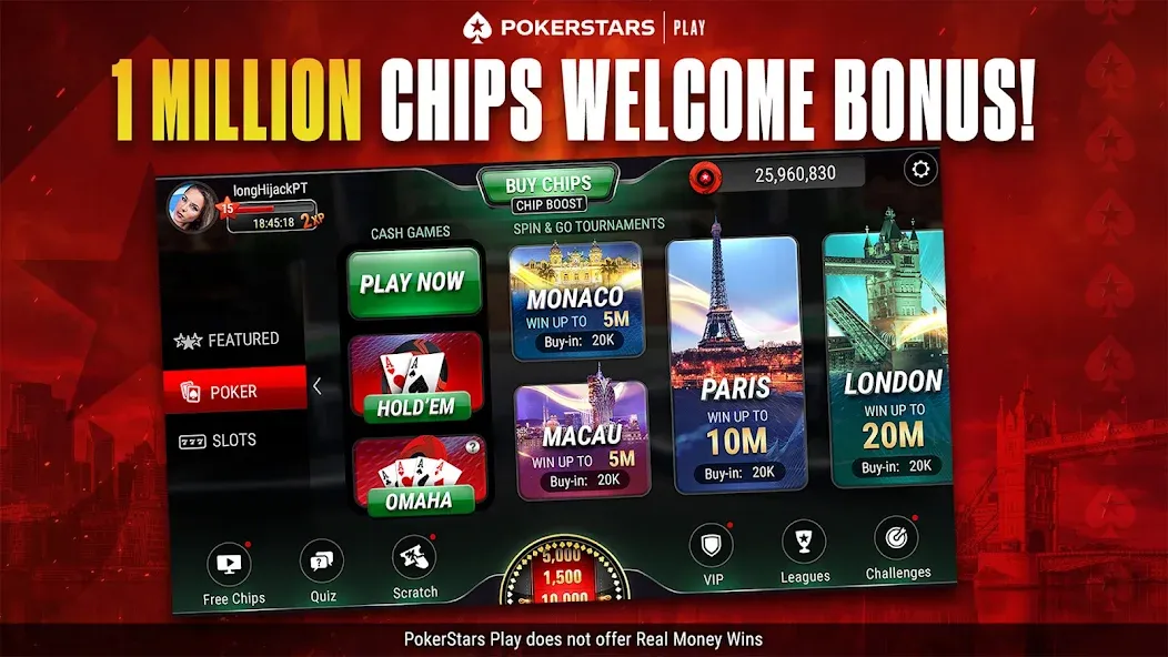 PokerStars Play: Texas Hold'em (ПокерСтарс Плей) МОД/Взлом [Меню, Бесконечные монеты и Открытые уровни] Screenshot 4