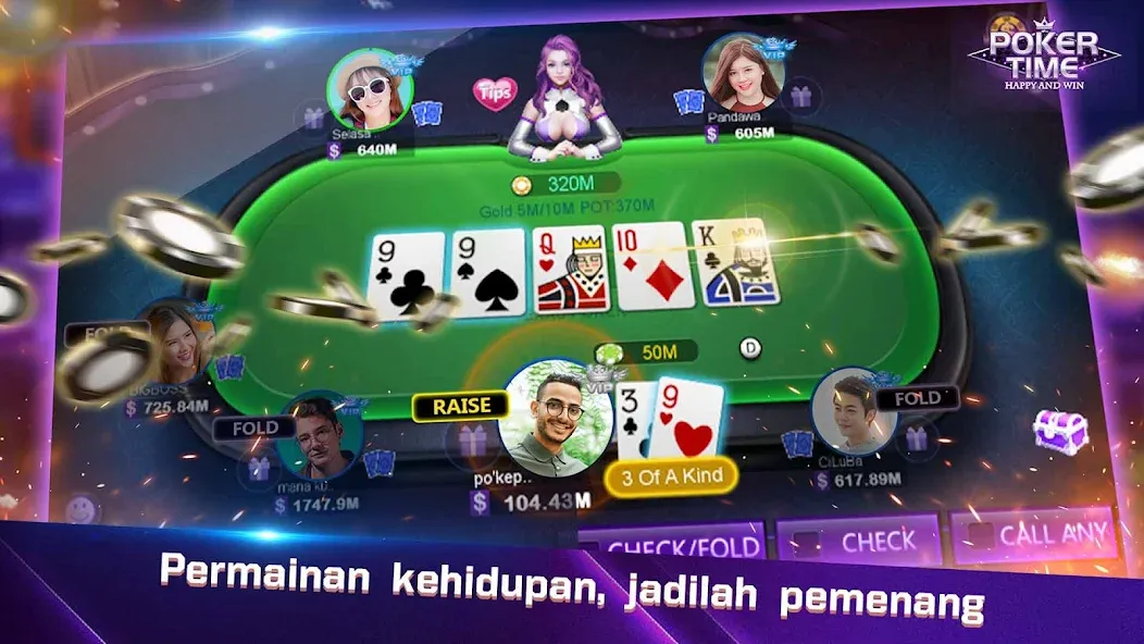 Poker Time- Pulsa Texas Holdem (Покер Тайм) МОД/Взлом [Деньги, Монеты и Меню MOD] Screenshot 3
