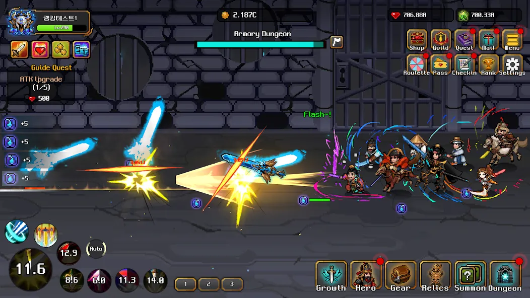 Hero Sword - Idle RPG (Хиро Сворд) МОД/Взлом [Много монет, Открытые уровни и Мега MOD] Screenshot 4