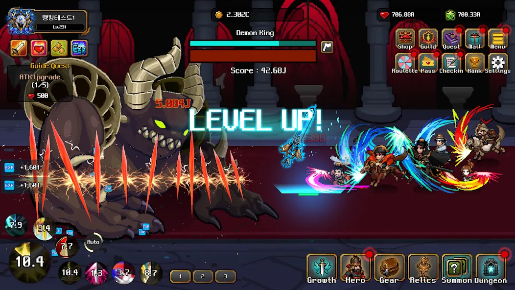 Hero Sword - Idle RPG (Хиро Сворд) МОД/Взлом [Много монет, Открытые уровни и Мега MOD] Screenshot 5