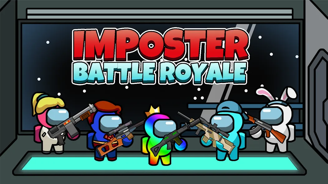 Imposter Battle Royale (Импостер Батл Рояль) МОД/Взлом [Много денег, Монет и Все открыто] Screenshot 2
