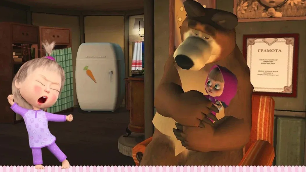 Masha and the Bear: Good Night МОД/Взлом [Бесконечные деньги, Монеты и Мега MOD] Screenshot 1
