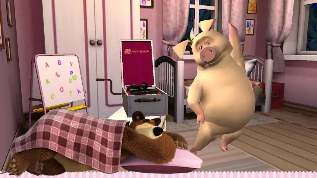 Masha and the Bear: Good Night МОД/Взлом [Бесконечные деньги, Монеты и Мега MOD] Screenshot 4