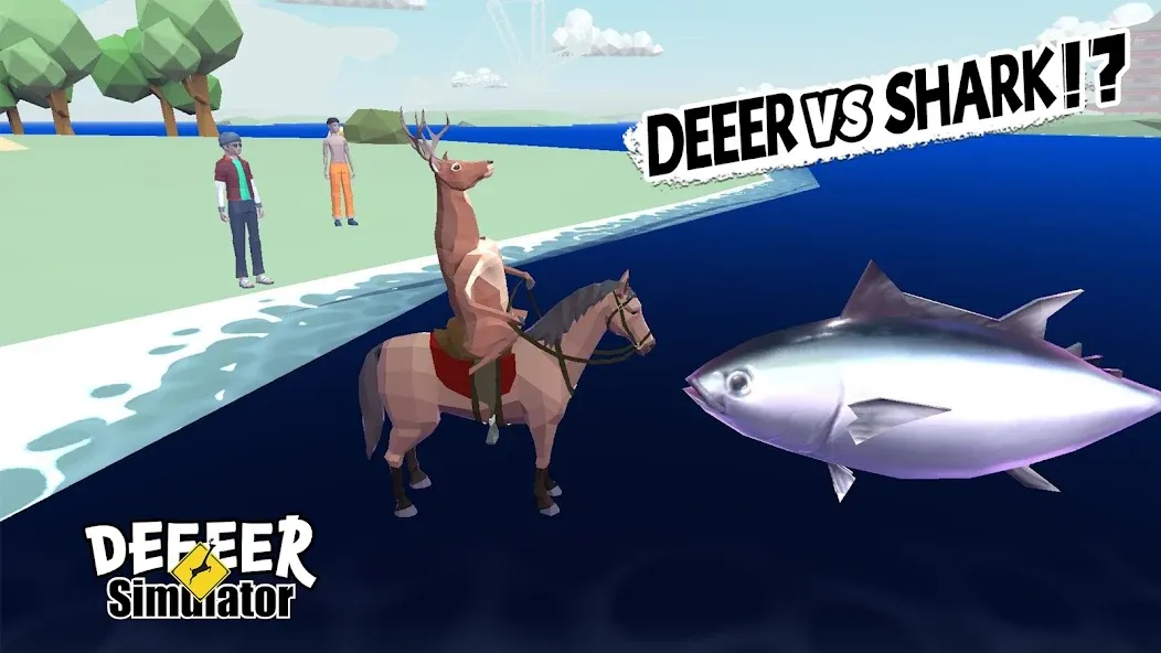 DEEEER Simulator: Modern World (ДИИИР Симулятор) МОД/Взлом [Много денег, Монет и Все открыто] Screenshot 3
