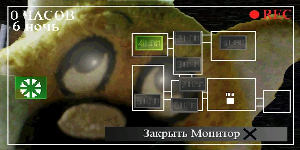 Пять Ночей С Ёжиком МОД/Взлом [Много монет, Открытые уровни и Мега MOD] Screenshot 4