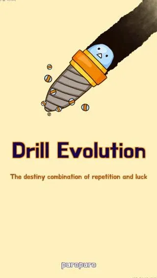 Drill Evolution (Дрил Эволюшн) МОД/Взлом [Много монет, Открытые уровни и Мега MOD] Screenshot 1