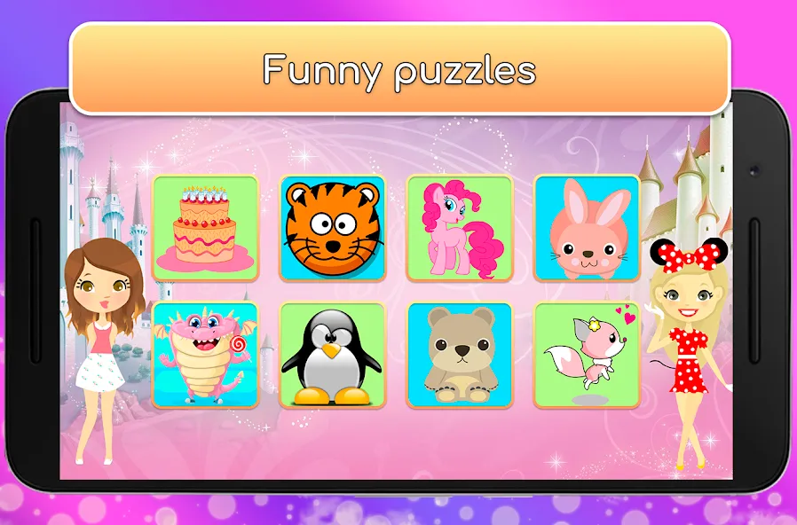 Kids Games for Girls. Puzzles МОД/Взлом [Деньги, Монеты и Меню MOD] Screenshot 2
