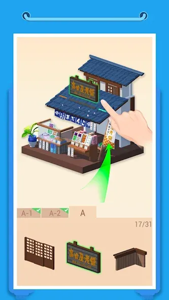Pocket World 3D (Покет Ворлд 3Д) МОД/Взлом [Деньги, Монеты и Меню MOD] Screenshot 1