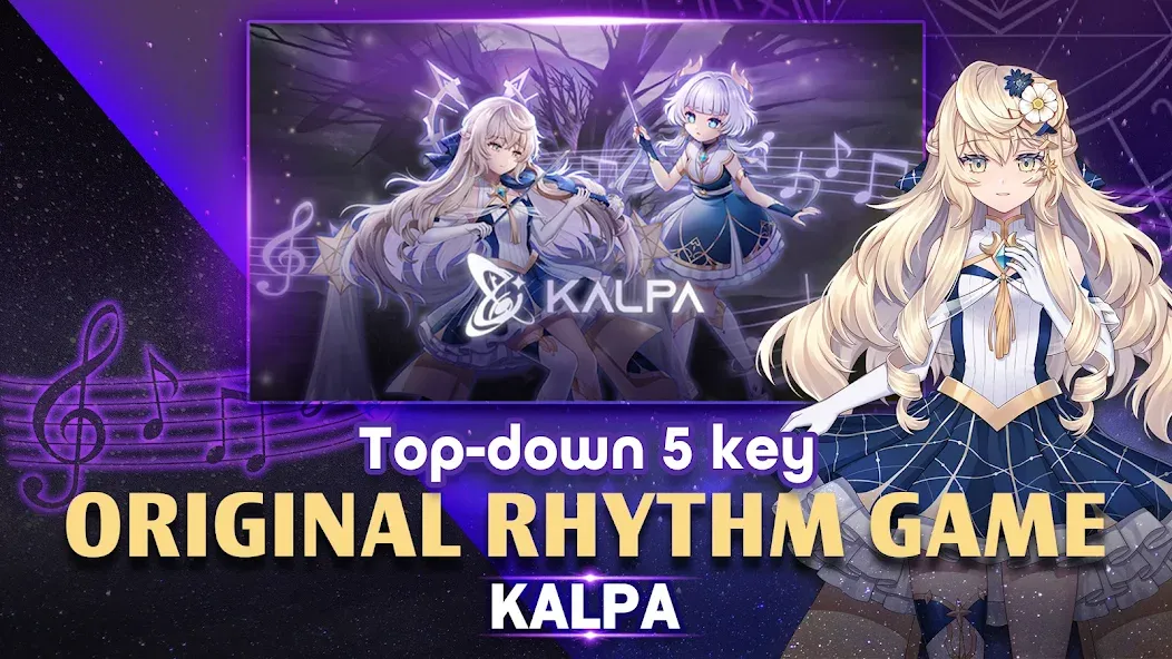KALPA - Original Rhythm Game (КАЛПА) МОД/Взлом [Много монет, Открытые уровни и Мега MOD] Screenshot 2