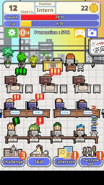Don't get fired! МОД/Взлом [Много денег, Монет и Все открыто] Screenshot 1