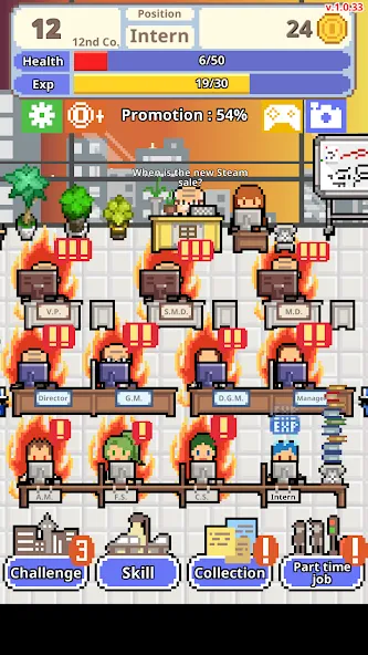 Don't get fired! МОД/Взлом [Много денег, Монет и Все открыто] Screenshot 4