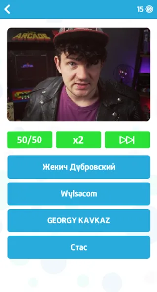 Угадай блогера - Викторина МОД/Взлом [Много монет, Открытые уровни и Мега MOD] Screenshot 4