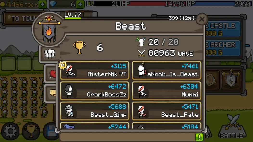 Grow Castle - Tower Defense (Гроу Касл) МОД/Взлом [Все открыто, Дополнительные деньги и Меню MOD] Screenshot 4