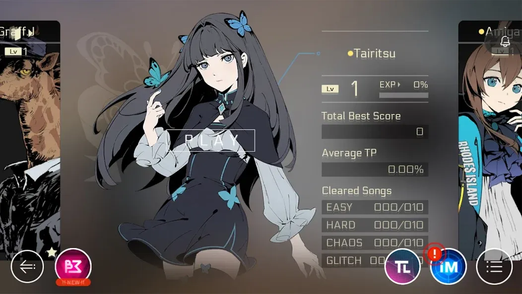 Cytus II (Сайтус ) МОД/Взлом [Бесконечные деньги, Монеты и Мега MOD] Screenshot 2