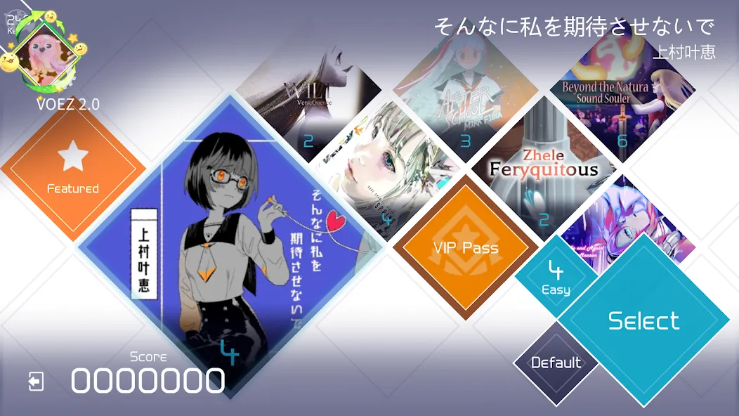VOEZ (ВОЭЗ) МОД/Взлом [Много монет, Открытые уровни и Мега MOD] Screenshot 2