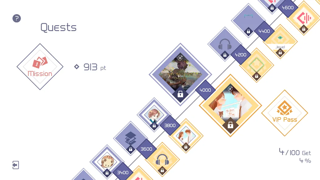 VOEZ (ВОЭЗ) МОД/Взлом [Много монет, Открытые уровни и Мега MOD] Screenshot 5