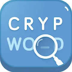 Скачать Cryptograms · Decrypt Quotes Взлом (Все уровни разблокированы) на Андроид