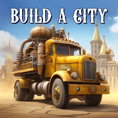 Скачать взломанную Steam City: Town building game на андроид (Много денег)