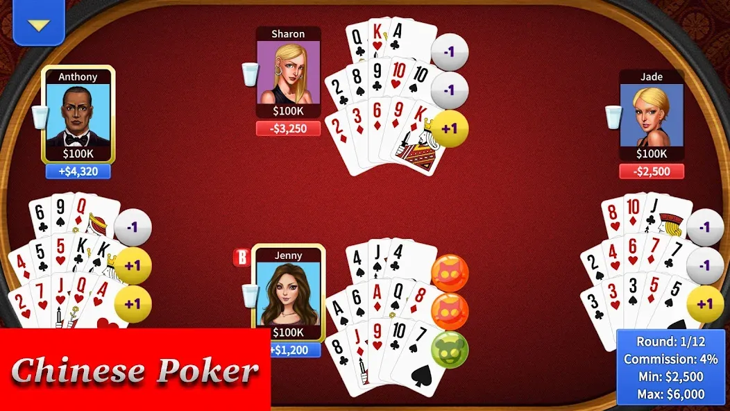 Pai Gow Online - KK Paigow 2 (Пай Гоу Онлайн) МОД/Взлом [Много денег, Монет и Все открыто] Screenshot 5