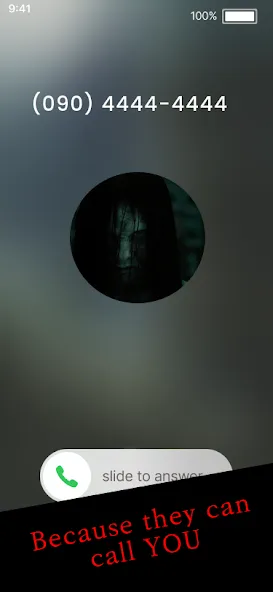 666 - Don’t call them at 3am (шестьсот шестьдесят шесть) МОД/Взлом [Деньги, Монеты и Меню MOD] Screenshot 4