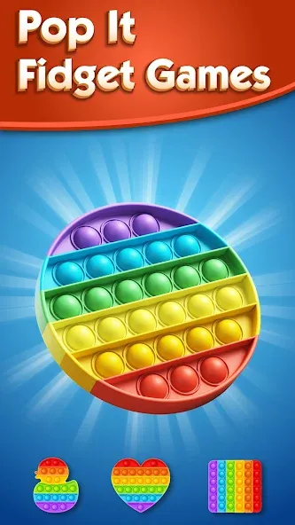 Antistress - Relaxing Games МОД/Взлом [Меню, Бесконечные монеты и Открытые уровни] Screenshot 3