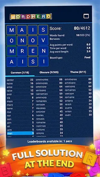 WordHero : word finding game (ВордХиро) МОД/Взлом [Все открыто, Дополнительные деньги и Меню MOD] Screenshot 3
