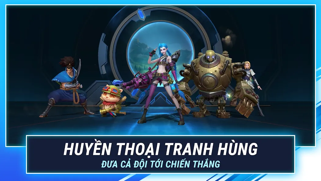 LMHT: Tốc Chiến (эмэйчти или      представляет собой мобильную версию популярной онлайнигры   ) МОД/Взлом [Все открыто, Дополнительные деньги и Меню MOD] Screenshot 5