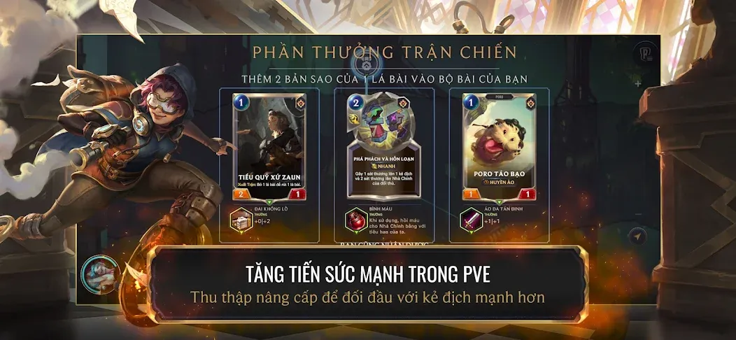 Huyền Thoại Runeterra МОД/Взлом [Много монет, Открытые уровни и Мега MOD] Screenshot 5