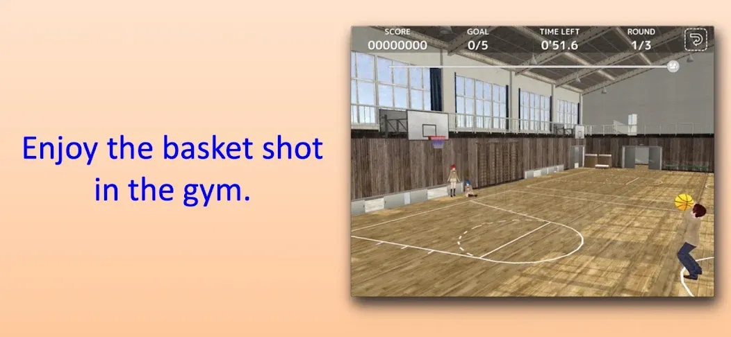 School Basket (Школьная корзина) МОД/Взлом [Бесконечные деньги, Монеты и Мега MOD] Screenshot 2