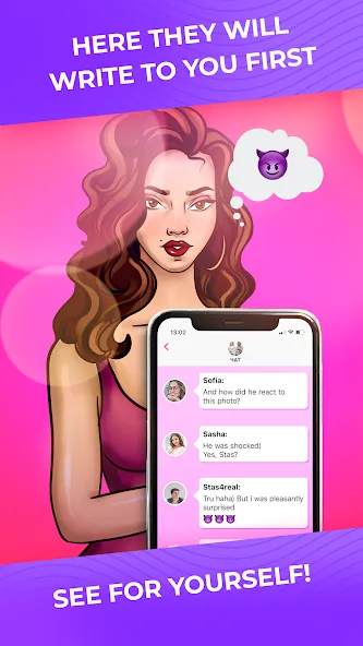 Kiss Me: Kissing Games 18+ (Кисс Ми) МОД/Взлом [Много монет, Открытые уровни и Мега MOD] Screenshot 2