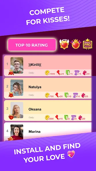 Kiss Me: Kissing Games 18+ (Кисс Ми) МОД/Взлом [Много монет, Открытые уровни и Мега MOD] Screenshot 5