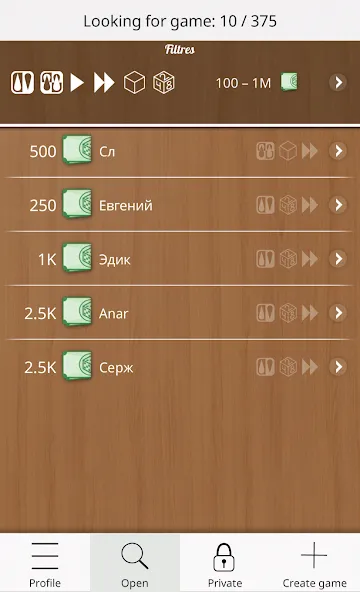 Backgammon Online МОД/Взлом [Много монет, Открытые уровни и Мега MOD] Screenshot 4