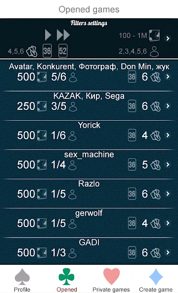 Mau Mau Online МОД/Взлом [Все открыто, Дополнительные деньги и Меню MOD] Screenshot 4