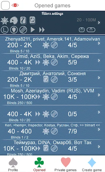 Poker Online МОД/Взлом [Бесконечные деньги, Монеты и Мега MOD] Screenshot 4