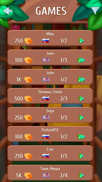 Wordboom - Online Word Game МОД/Взлом [Бесконечные деньги, Монеты и Мега MOD] Screenshot 3