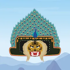 Скачать Reog Ponorogo Взлом (Много денег) на Андроид бесплатно