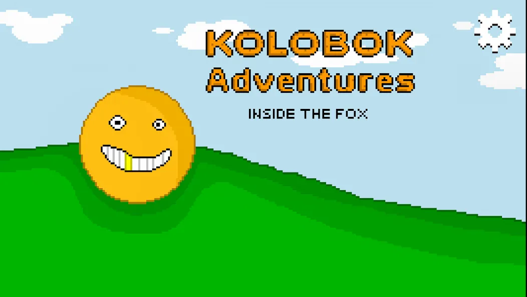 Kolobok Adventures inside Fox МОД/Взлом [Меню, Бесконечные монеты и Открытые уровни] Screenshot 1