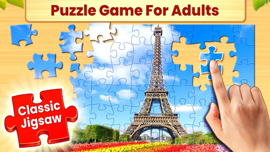 Jigsaw Puzzles: Picture Puzzle МОД/Взлом [Бесконечные деньги, Монеты и Мега MOD] Screenshot 1