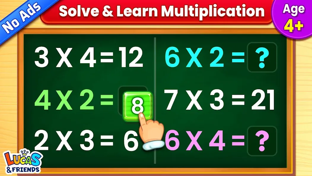 Kids Multiplication Math Games МОД/Взлом [Все открыто, Дополнительные деньги и Меню MOD] Screenshot 1