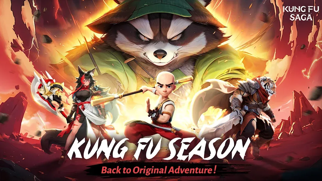 Kung Fu Saga (Кунг Фу Сага) МОД/Взлом [Меню, Бесконечные монеты и Открытые уровни] Screenshot 1