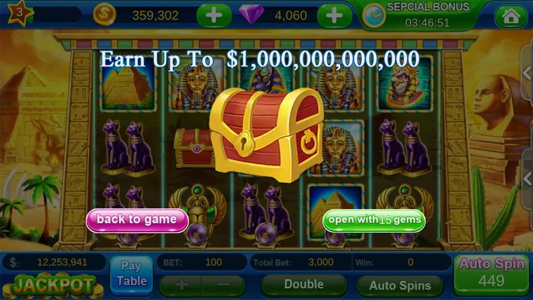 Offline Vegas Casino Slots (Офлайн Вегас Казино Слоты) МОД/Взлом [Все открыто, Дополнительные деньги и Меню MOD] Screenshot 5