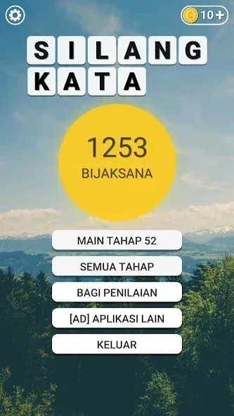 Silang Kata Malaysia (Силанг Ката Малайзия) МОД/Взлом [Деньги, Монеты и Меню MOD] Screenshot 4