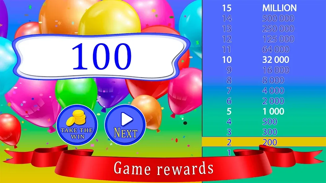 Kids Quiz Games: Millionaire МОД/Взлом [Деньги, Монеты и Меню MOD] Screenshot 5