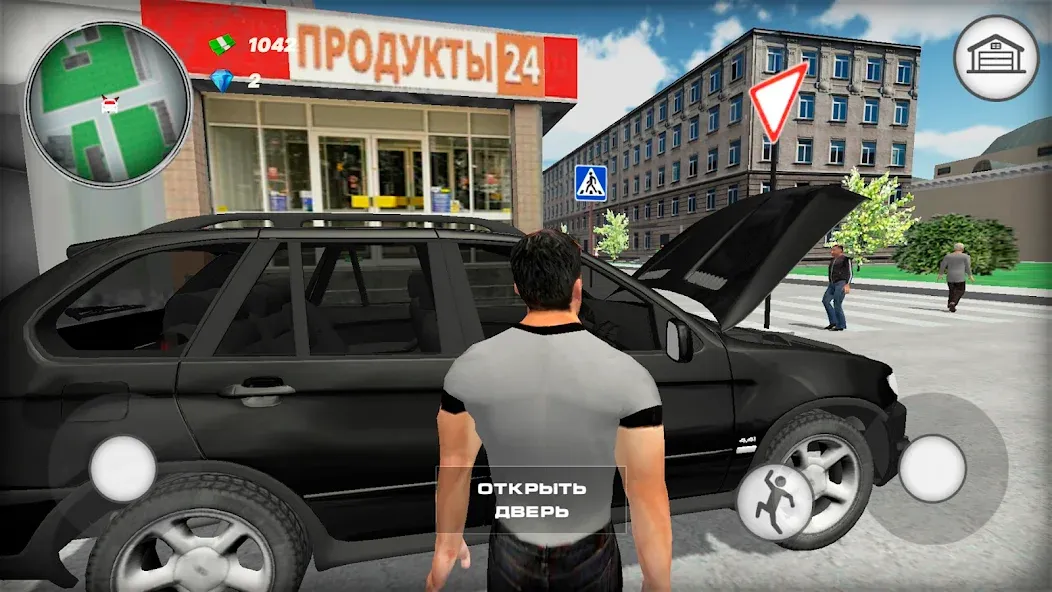 Бумер II: Дорожные войны МОД/Взлом [Все открыто, Дополнительные деньги и Меню MOD] Screenshot 2